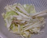 味噌バターで野菜もおいしい作り方1写真