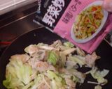 味噌バターで野菜もおいしい作り方3写真
