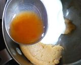カリカリ豚と味噌ヨーグルトソース作り方3写真