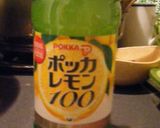 水菜のサラダ たまねぎレモンドレッシング作り方5写真