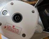 スープ機器で作る抗酸化野菜ポタージュ作り方6写真
