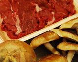 自分でつくろう! 牛丼作り方1写真