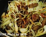 自分でつくろう! 牛丼作り方2写真