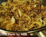 自分でつくろう! 牛丼作り方3写真