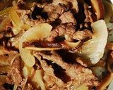 自分でつくろう! 牛丼作り方4写真