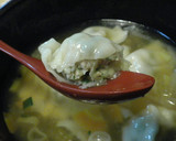 野菜たっぷりぎょうざのとろとろスープ作り方4写真