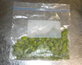 枝豆のおこわ作り方1写真