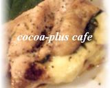★鶏肉のﾏｽﾀｰﾄﾞﾁｰｽﾞ★大葉ﾁｷﾝ作り方4写真