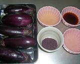 茄子のゆかり煮作り方1写真