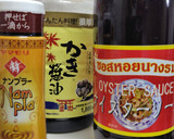 ひき肉とズッキーニを使ってタイ風炒め☆作り方1写真