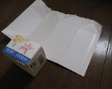 生チョコ大福☆作り方1写真