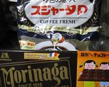 生チョコ大福☆作り方20写真