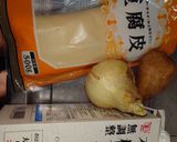 豆腐皮豆乳グラタン作り方1写真