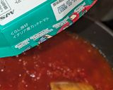 夜食に優しいまろやかトマトスパ作り方5写真