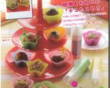 カリッとろっ【大阪の味】たこ焼き♪作り方11写真