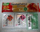 ☆超簡単☆　お茶漬けの素で作る激旨パスタ作り方1写真