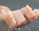 糖質制限ダイエット！マグロアボカドユッケ作り方3写真