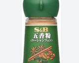 楊国福（ようこくふく）風麻辣湯再現レシピ作り方7写真