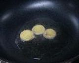 乾蝦酒炒作り方7写真
