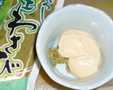鮭と五方色野菜の包み焼き♪トースターで作り方6写真
