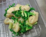 「大根葉と油揚げの煮びたし」作り方2写真