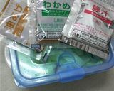 超簡単！レンジで♪一人分の具沢山味噌汁♪作り方5写真
