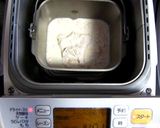 ダブルでいちごミルクパン♪ジャムパン作り方1写真