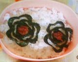 【簡単】お弁当に海苔の飾り切り♪作り方11写真