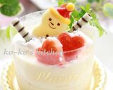 ♡ レアチーズとホワイトチョコムース♡作り方13写真