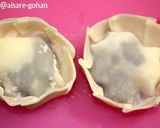 餃子の皮で簡単！パリパリ♪チーズあん包み作り方2写真