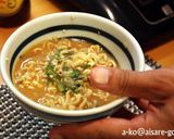 「特製★お鍋スープ *ピリ辛味噌味*」作り方3写真