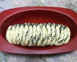 旨味たっぷり!!さつま芋米粉ブレッド作り方6写真