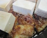 超簡単！ウマウマ　煮やっこ作り方4写真