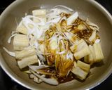 簡単！ちくわぶの味噌炒め作り方4写真