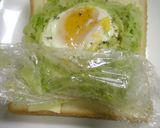 巣ごもり玉子のトースト作り方5写真