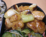 鶏むね肉と長ネギのマヨポン炒め作り方10写真