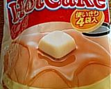 乳、卵アレルギーでもアメリカンドッグ!作り方1写真
