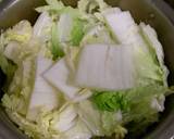 ☆簡単和食☆白菜のふわふわたまご閉じ煮作り方1写真