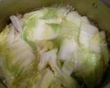 ☆簡単和食☆白菜のふわふわたまご閉じ煮作り方2写真