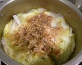 ☆簡単和食☆白菜のふわふわたまご閉じ煮作り方4写真