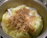 ☆簡単和食☆白菜のふわふわたまご閉じ煮作り方4写真