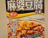 簡単本格☆ジャンバラヤ＆ナシゴレン作り方1写真