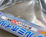 マヨネーズ焼牡蠣作り方1写真
