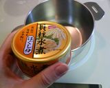 ホタテ缶☆de☆とろ~りあったかすまし汁作り方1写真