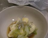 簡単！豆腐と白ネギとしらすのヘルシー蒸し作り方3写真