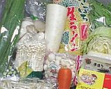 コンソメ豚しゃぶ作り方1写真