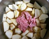 さといもの胡麻味噌煮作り方1写真