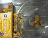 生キャラメル♥♡フォンデュ作り方6写真