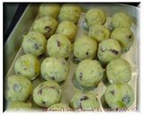 ＊秋のＳｗｅｅｔＰｏｔｅｔｏコロッケ＊作り方4写真
