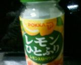 レモンで爽やか☆さっぱりと白子の酒蒸し作り方3写真